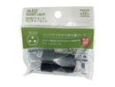 ３ＬＥＤショートランチャーライト