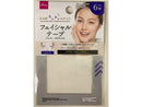 フェイシャルテープ（目尻用）