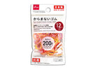 からまないゴム（Ｓ、カラー、２００個、抗菌）