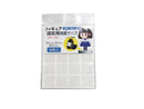 フィギュア固定用両面テープ（２０枚入）