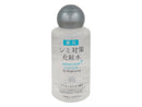 薬用シミ対策化粧水