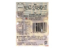山本食品 黒酢にんにく ５０ｇ