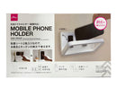 防滴スマホホルダー（縦横対応）