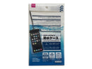 スマートフォン防水ケース