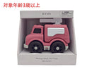 働く車（消防車）