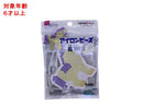 アイロンビーズ（馬）