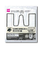 化石燃料の使用量を抑えた手さげポリ袋（３０ｃｍ×３８ｃｍ、３５枚）