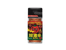 ハチ食品 超激辛スパイス 一味 １１ｇ