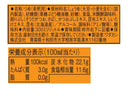 ワダカンかつお厚けずりつゆ ３００ｍｌ