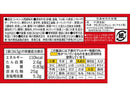 味の素 ルーミック ミートソース用 ６９ｇ