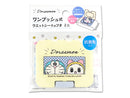 ワンプッシュ式ウェットシートのフタミニ　ドラえもん