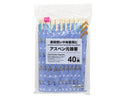 アスペン元禄箸（青柄、４０膳）
