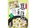 たきこみごはんのもと（豆ごはんの素）