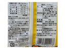 天狗製菓　天狗のピリカレー　５５ｇ