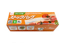 ストックバッグ（チャック付、Ｓ、２５枚、冷蔵保存用）