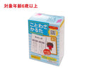 ことわざかるた