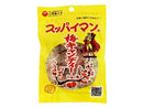 上間菓子店　スッパイマン梅キャンディー　４個