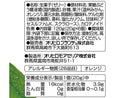 オリヒロ ぷるんと蒟蒻ゼリー パウチ 温州みかん ２０ｇｘ６