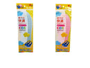 子ども用インソール
