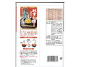 ハナマルキ おすし屋さんのみそ汁海鮮 ３袋入