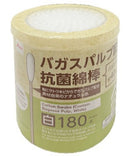 抗菌綿棒（バガスパルプ配合、白、１８０本）