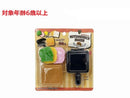 ホットサンドメーカー