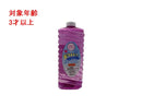 シャボン玉ボトル