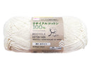 毛糸（リサイクルコットン、ＲＥ１、ホワイト）