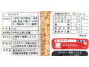 ホットランド 築地銀だこ 天かす ４５ｇ