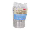 リサイクルＰＥＴ使用クリアカップ（２７５ｍＬ、９個）