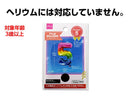 フィルムバルーン（Ｎｕｍｂｅｒ　５、レインボーカラー）