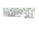 和歌山産業　いつものアロエ　１２０ｇ