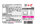 ニチフリ ポテトチップスのり塩味ふりかけ ２０ｇ