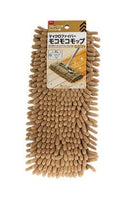 マイクロファイバーモコモコモップ（ベージュ）