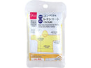 携帯用簡易コンパクトレインコート（子ども用）