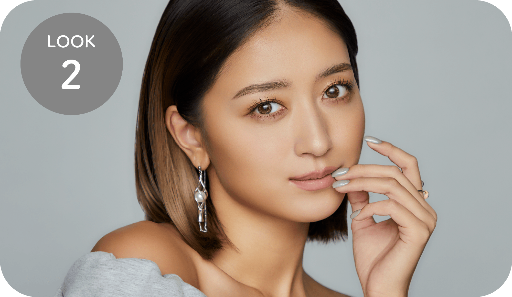 //daisonev.com/cdn/shop/t/452/assets/collection-list-page_banner_tgc_2025_ss_pc_image1_2.png?v=54345873828858583381780537527
